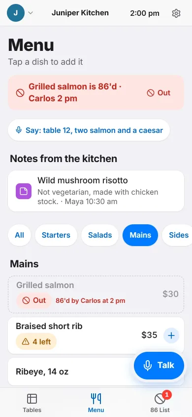 Heard's server Menu on a phone. A red banner says Grilled salmon is 86'd, and the salmon is listed as out.